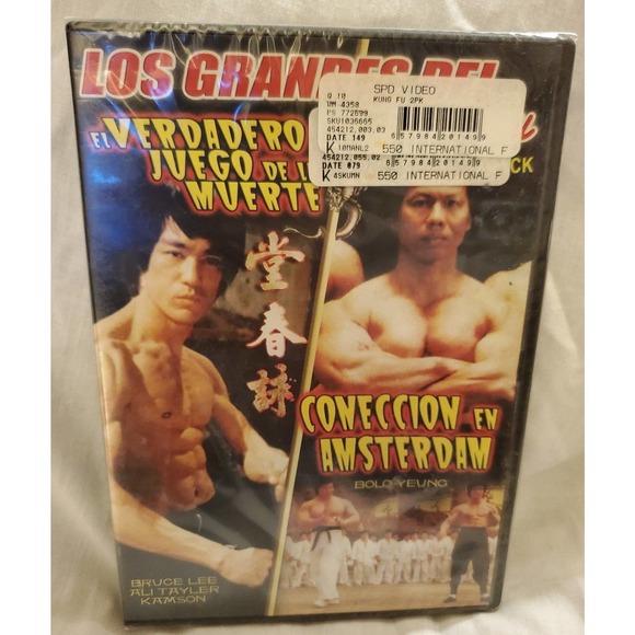 Verdadero Juego De La Muerte/Conneccion En Amsterdam RARE Kung Fu DVD Bruce Lee - Picture 1 of 2